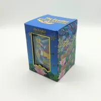 The Beatles Yellow Submarine Keep Cup – 350 ml (House of Disaster)