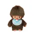 Monchhichi Bebichhichi Garçon Basic 16 cm