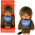 Sekiguchi Monchhichi Boy Navy blue striped bib 20 cm