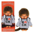 Monchhichi Garçon Rock 20 cm