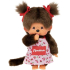 Sekiguchi Monchhichi Girl with red fruits apron 20 cm