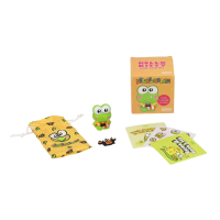 Hello Kitty & Friends – Friendship Box – 8,5 cm Keroppi