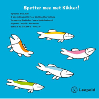 Frog in the water bath booklet