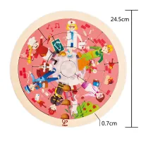 Hape Puzzle Carousel Métiers