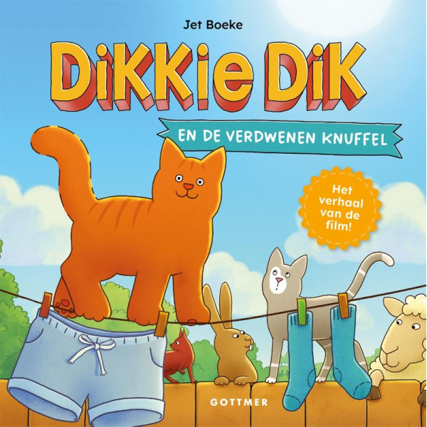 Dikkie Dik en de verdwenen knuffel  - de filmeditie NEDERLANDSTALIGE VERSIE