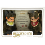 50 Years Anniversary set Monchhichi Limited edition
