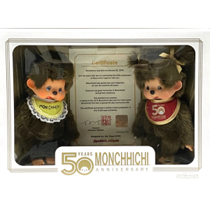 Jubileum set 50 Jaar Monchhichi Limited edition