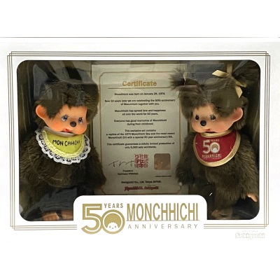 50 Years Anniversary set Monchhichi Limited edition