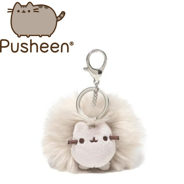 Pusheen Sleutelhanger 7 cm