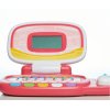 Jouets interactifs