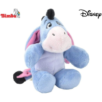 Winnie The Pooh super soft Eeyore plush 25 cm
