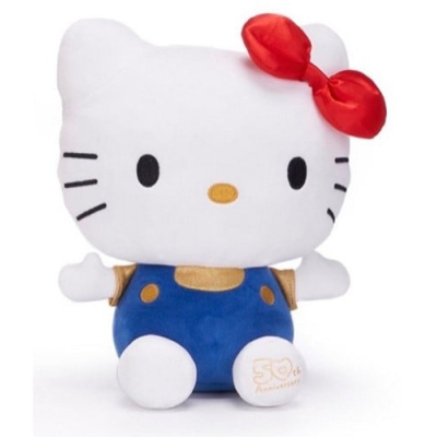 Hello Kitty 50 years Anniversary peluche bleu-Or 25 cm