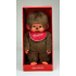 Monchhichi jongen 45 cm