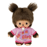 Monchhichi Bebichhichi Meisje romper It's a Girl 16 cm 