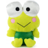 Hello Kitty & Friends peluche Keroppi 24 cm