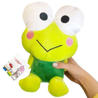 Hello Kitty & Friends knuffel Keroppi 24 cm