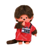 Monchhichi Jongen Toerist 20 cm