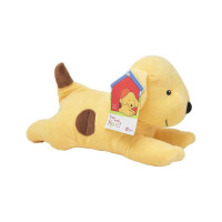 Spot, Mon Petit Chien Peluche 33 cm