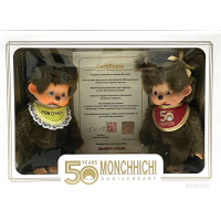 50 Years Anniversary set Monchhichi Limited edition