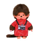 Monchhichi Jongen Toerist 20 cm