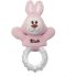 Trudi Cremino collection teething ring pink rabbit