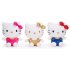 Hello Kitty 50 years Anniversary peluche bleu-Or 25 cm