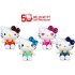 Hello Kitty 50 years Anniversary plush blue 22 cm